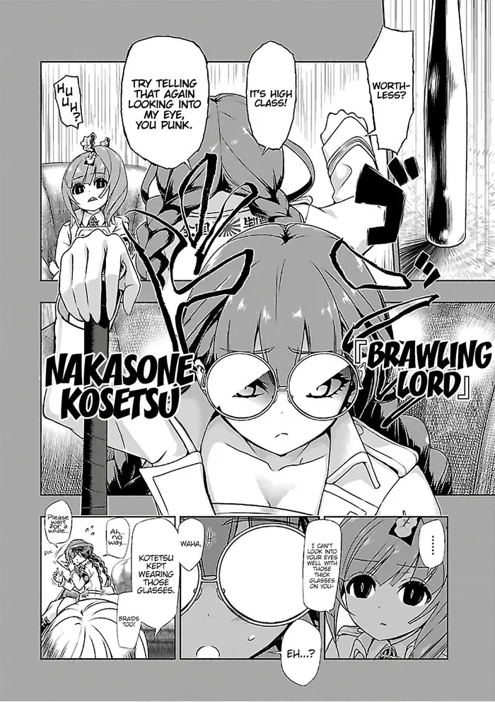 Armed Girl's Machiavellism - Chapter 35 - Page 18