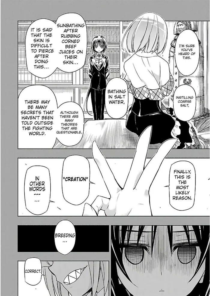 Armed Girl's Machiavellism - Chapter 32 - Page 25