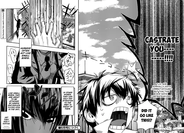 Armed Girl's Machiavellism - Chapter 1 - Page 73