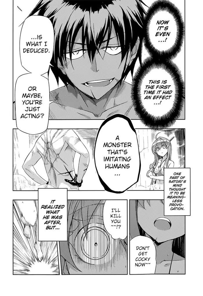 Armed Girl's Machiavellism - Chapter 16 - Page 18
