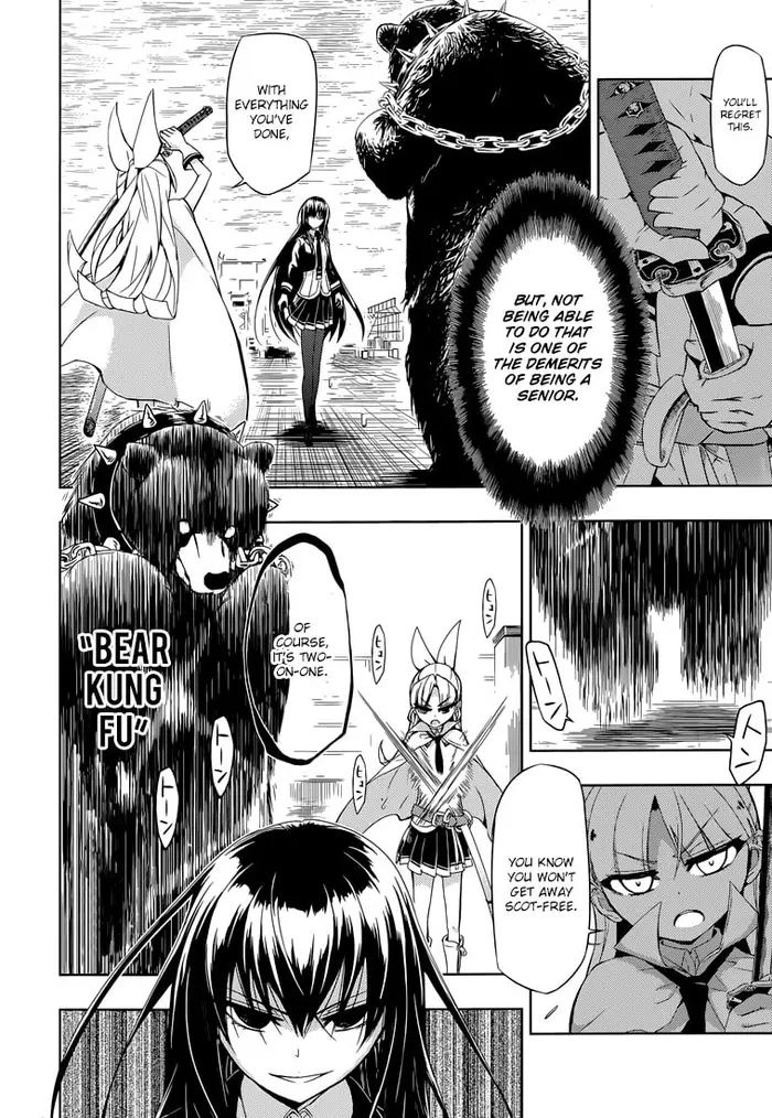 Armed Girl's Machiavellism - Chapter 21 - Page 22