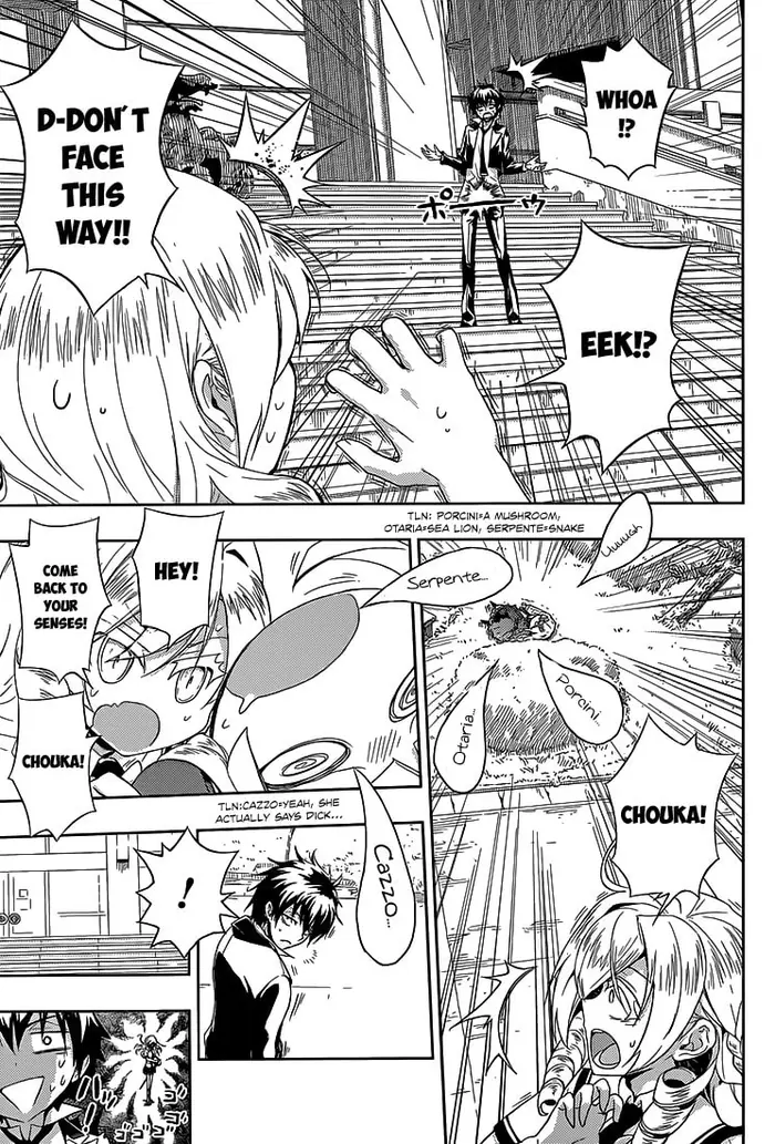 Armed Girl's Machiavellism - Chapter 5 - Page 8