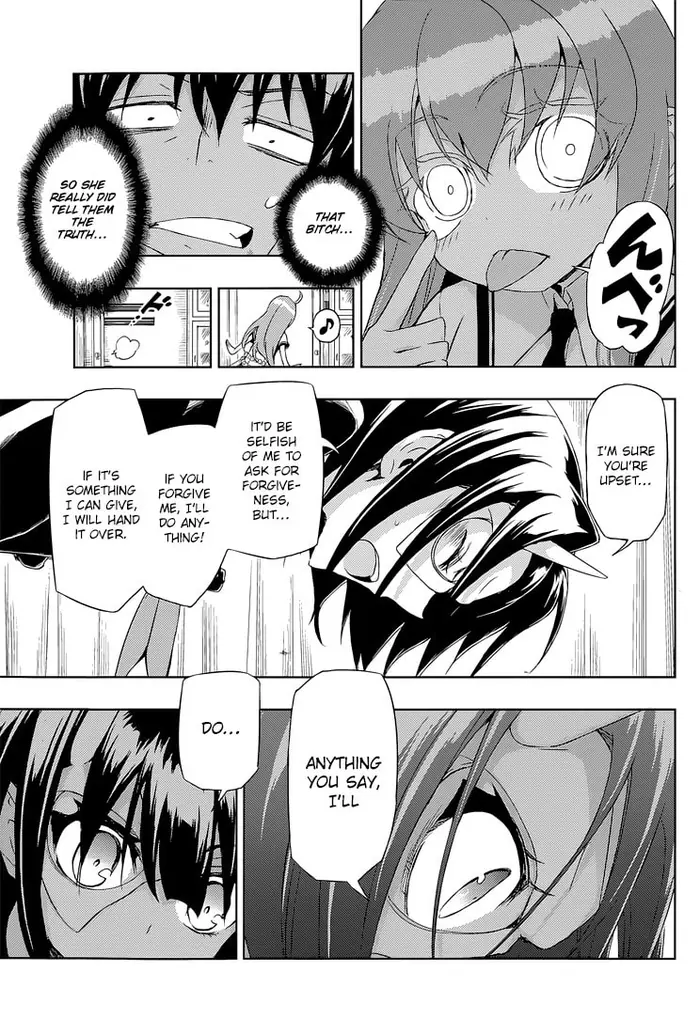 Armed Girl's Machiavellism - Chapter 18 - Page 11