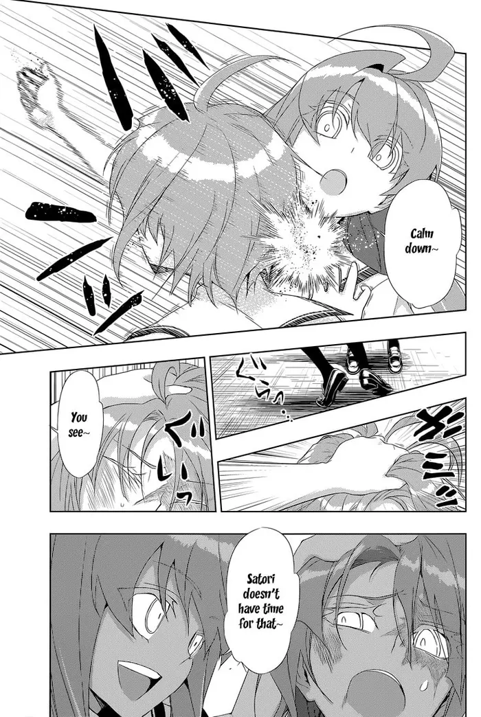 Armed Girl's Machiavellism - Chapter 20 - Page 7
