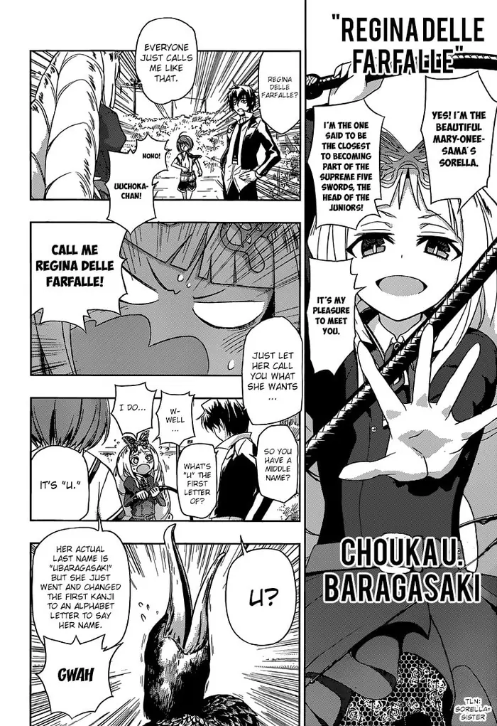 Armed Girl's Machiavellism - Chapter 3 - Page 5