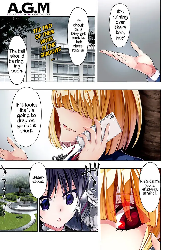 Armed Girl's Machiavellism - Chapter 29 - Page 4