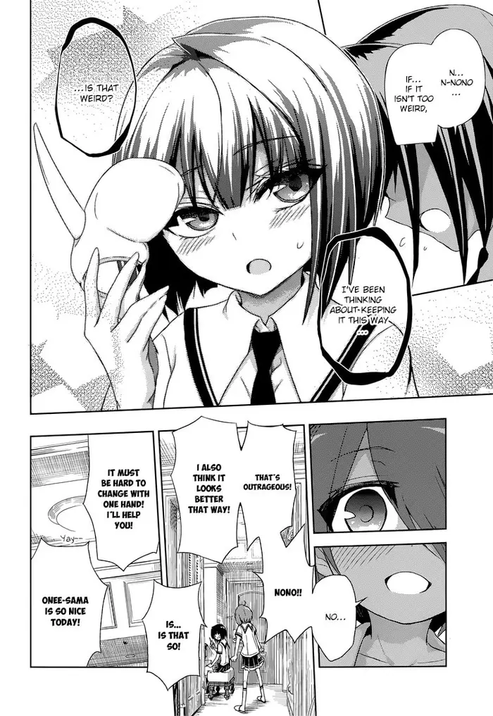Armed Girl's Machiavellism - Chapter 12 - Page 8