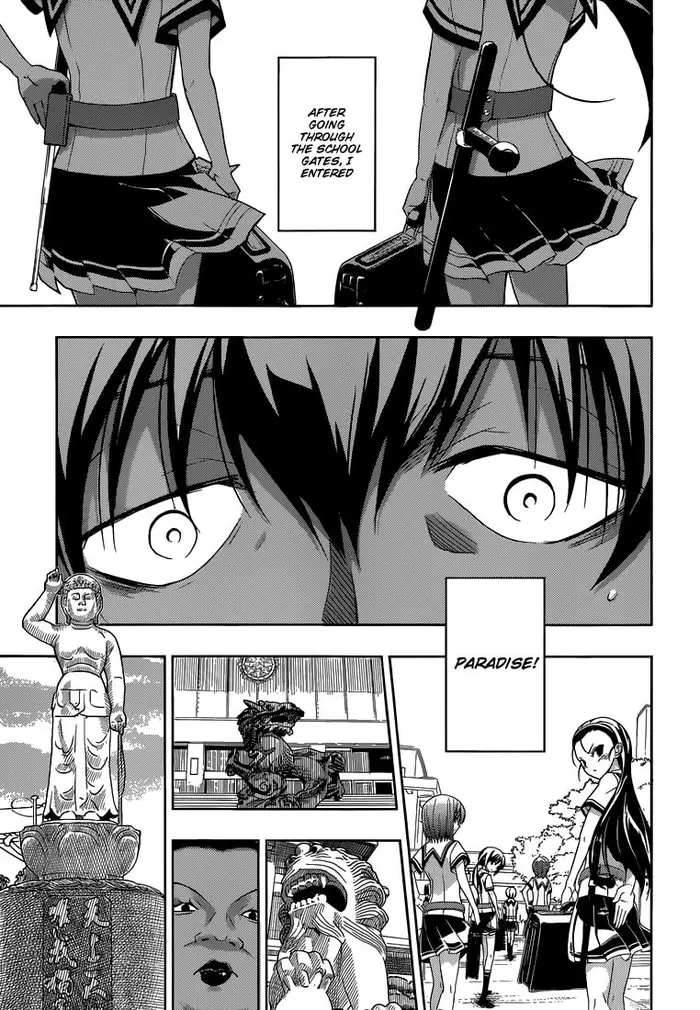 Armed Girl's Machiavellism - Chapter 1 - Page 6