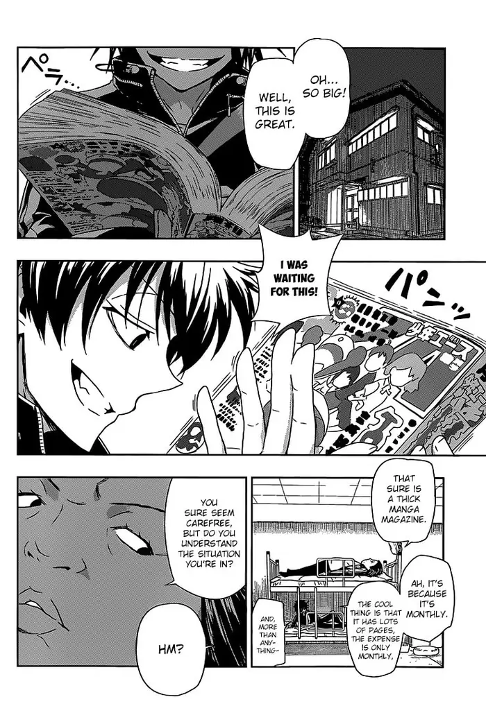 Armed Girl's Machiavellism - Chapter 4 - Page 7