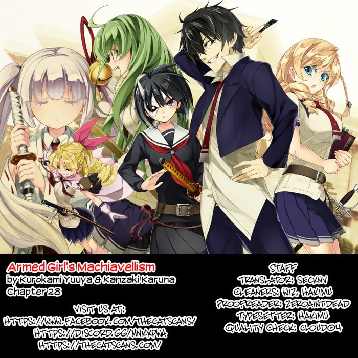 Armed Girl's Machiavellism - Chapter 28 - Page 1