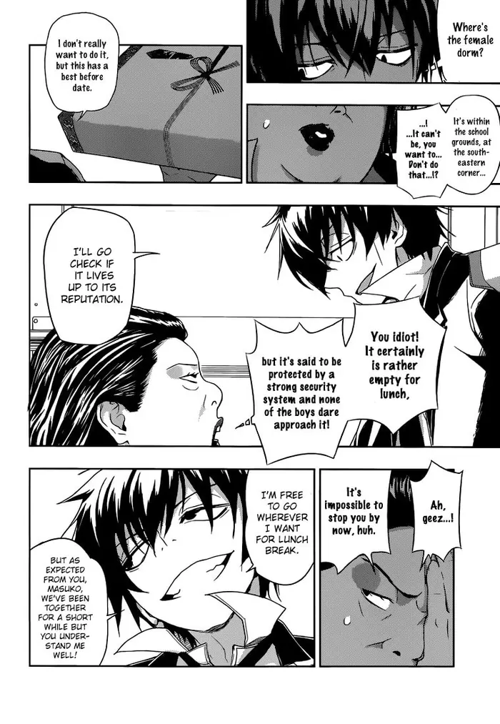 Armed Girl's Machiavellism - Chapter 2 - Page 13