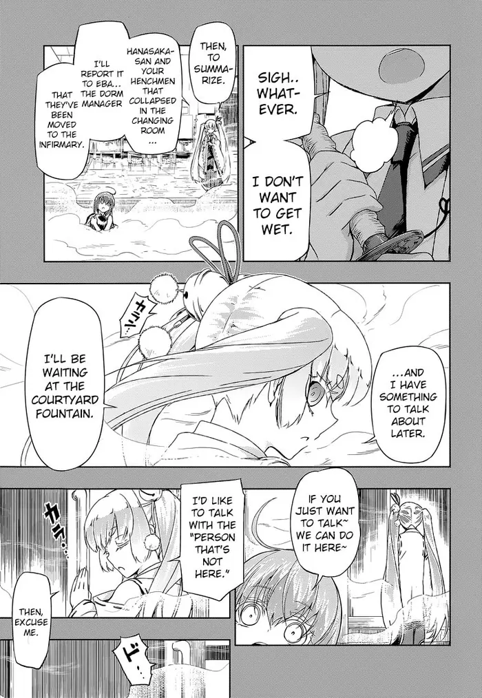Armed Girl's Machiavellism - Chapter 17 - Page 17