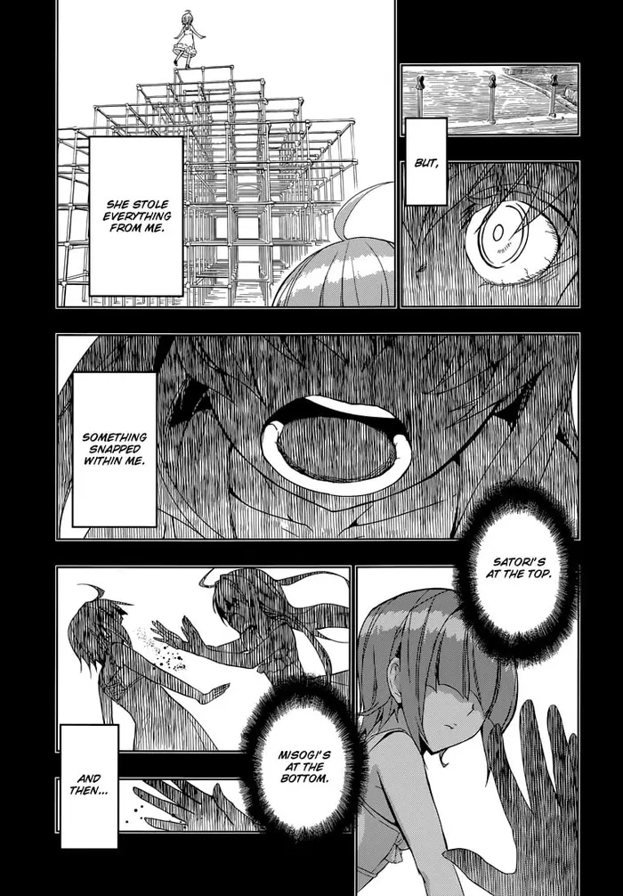 Armed Girl's Machiavellism - Chapter 21 - Page 9