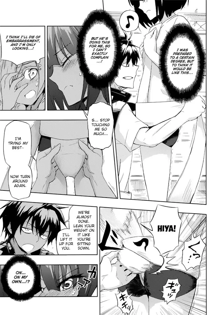 Armed Girl's Machiavellism - Chapter 8 - Page 20