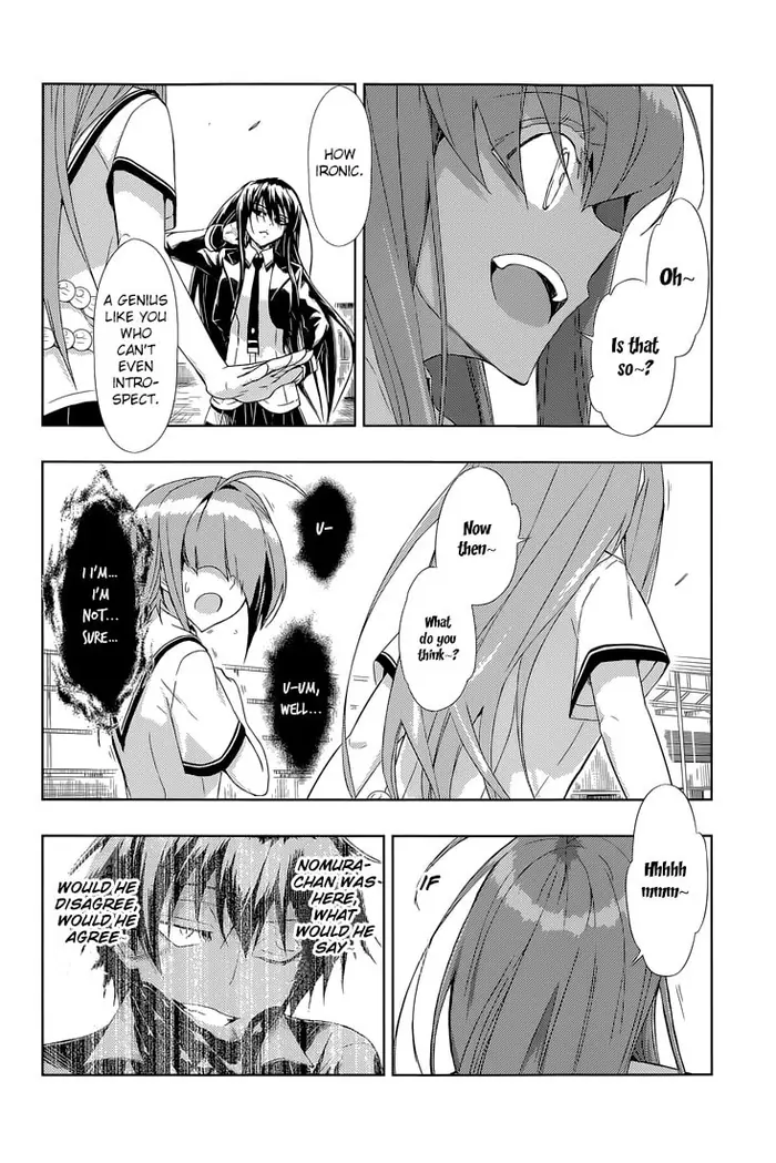 Armed Girl's Machiavellism - Chapter 20 - Page 17