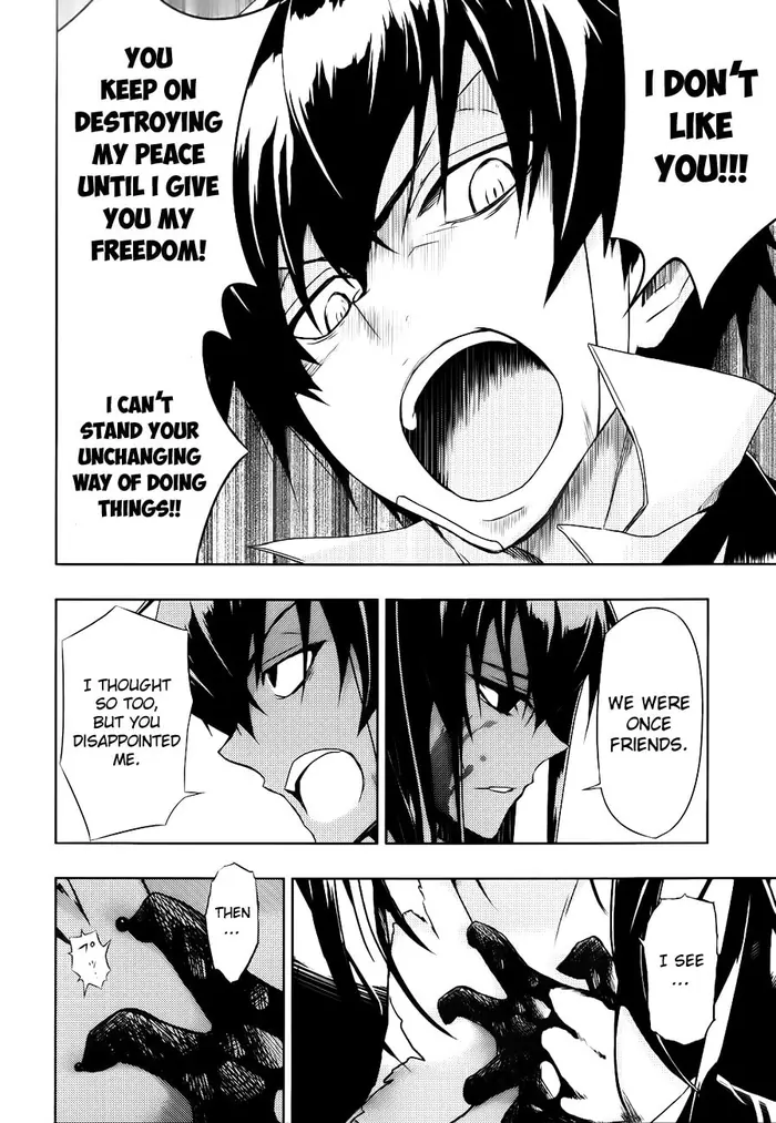 Armed Girl's Machiavellism - Chapter 26 - Page 23
