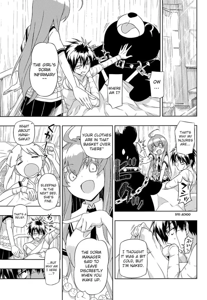 Armed Girl's Machiavellism - Chapter 17 - Page 6