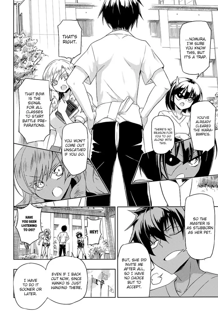 Armed Girl's Machiavellism - Chapter 10 - Page 7
