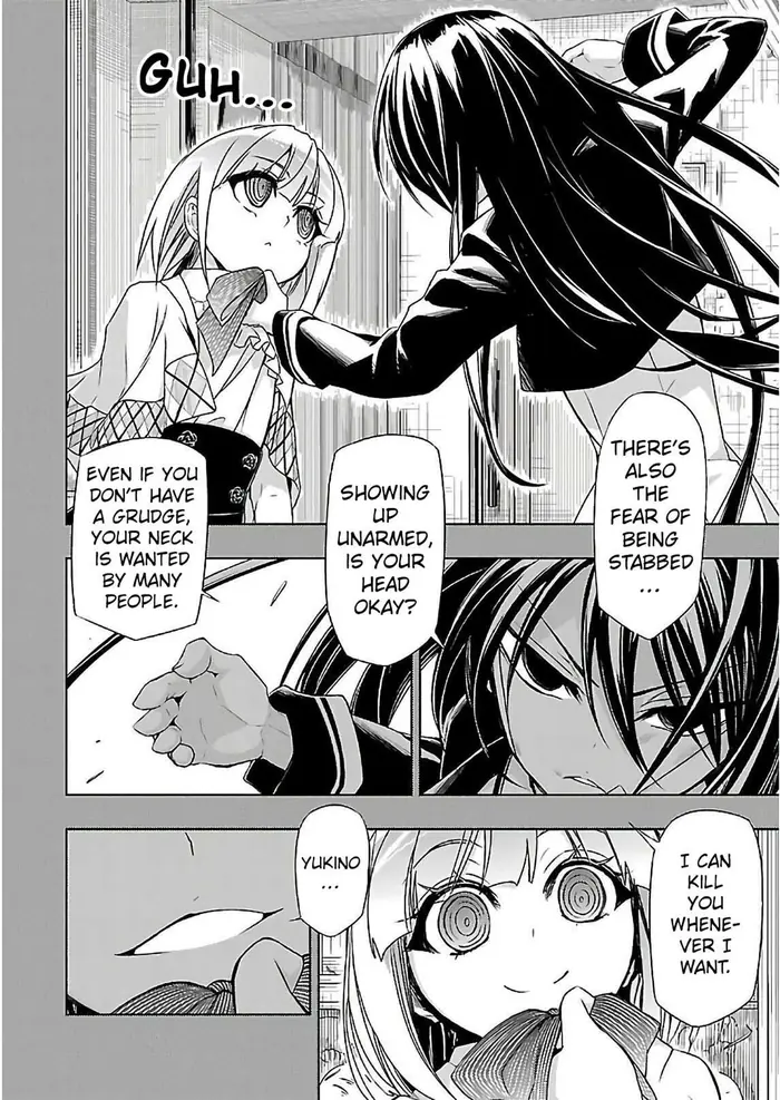 Armed Girl's Machiavellism - Chapter 32 - Page 7