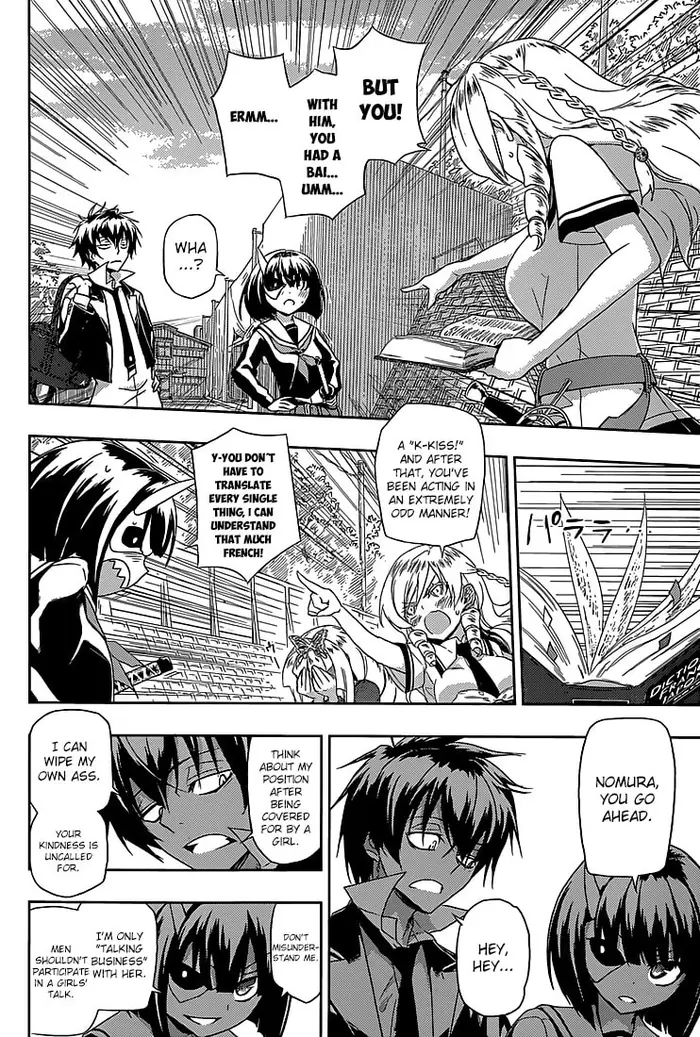 Armed Girl's Machiavellism - Chapter 4 - Page 21