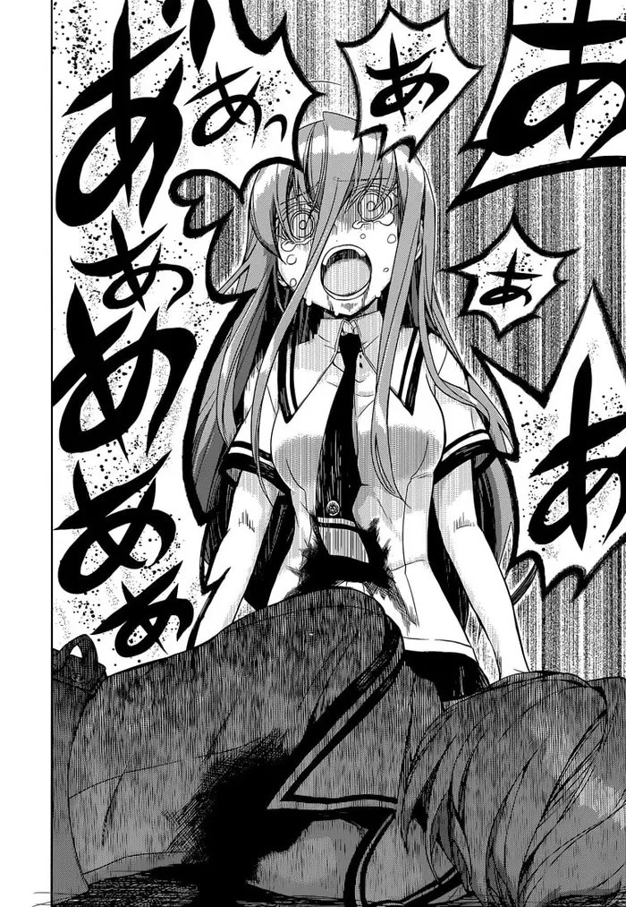Armed Girl's Machiavellism - Chapter 21 - Page 18