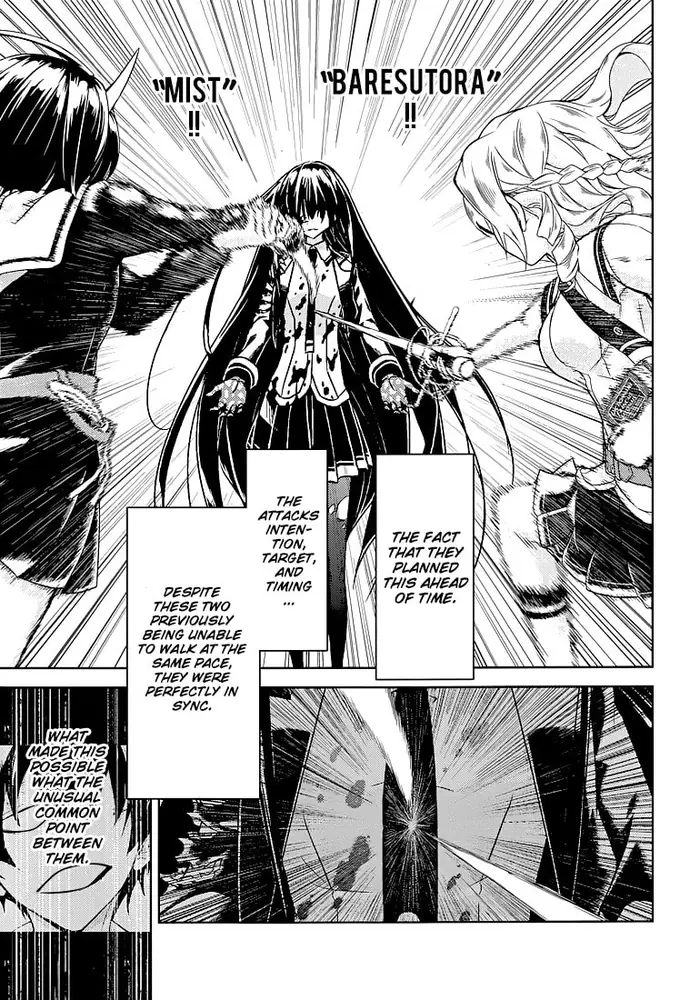 Armed Girl's Machiavellism - Chapter 24 - Page 24