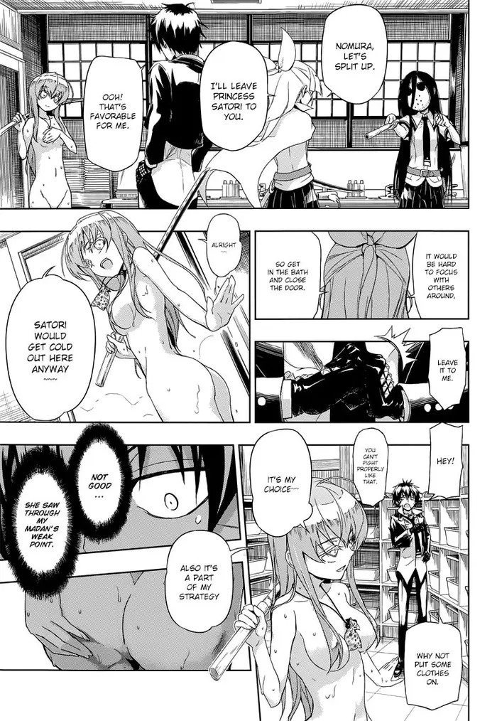 Armed Girl's Machiavellism - Chapter 14 - Page 28