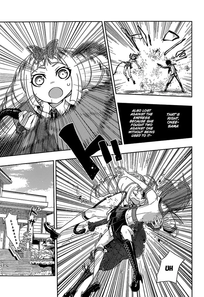 Armed Girl's Machiavellism - Chapter 3 - Page 20