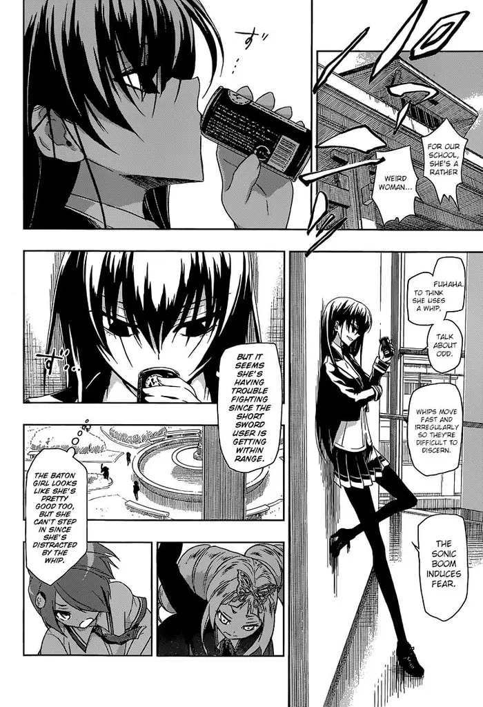 Armed Girl's Machiavellism - Chapter 3 - Page 15