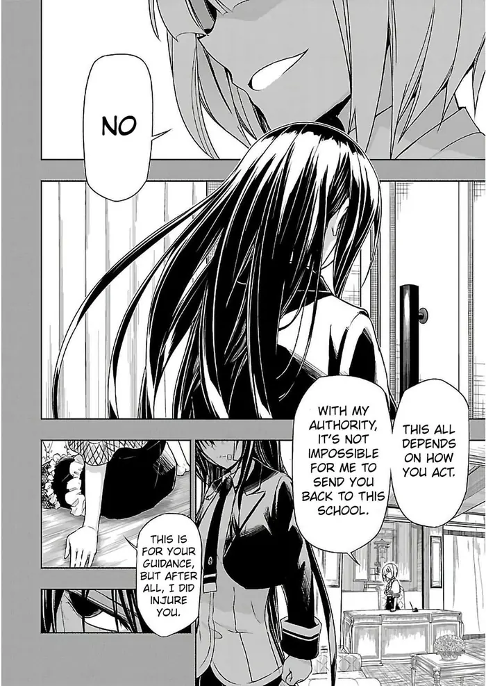 Armed Girl's Machiavellism - Chapter 32 - Page 19