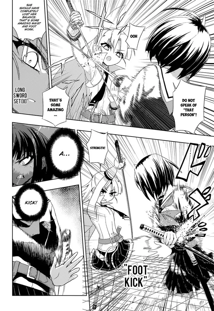 Armed Girl's Machiavellism - Chapter 11 - Page 13