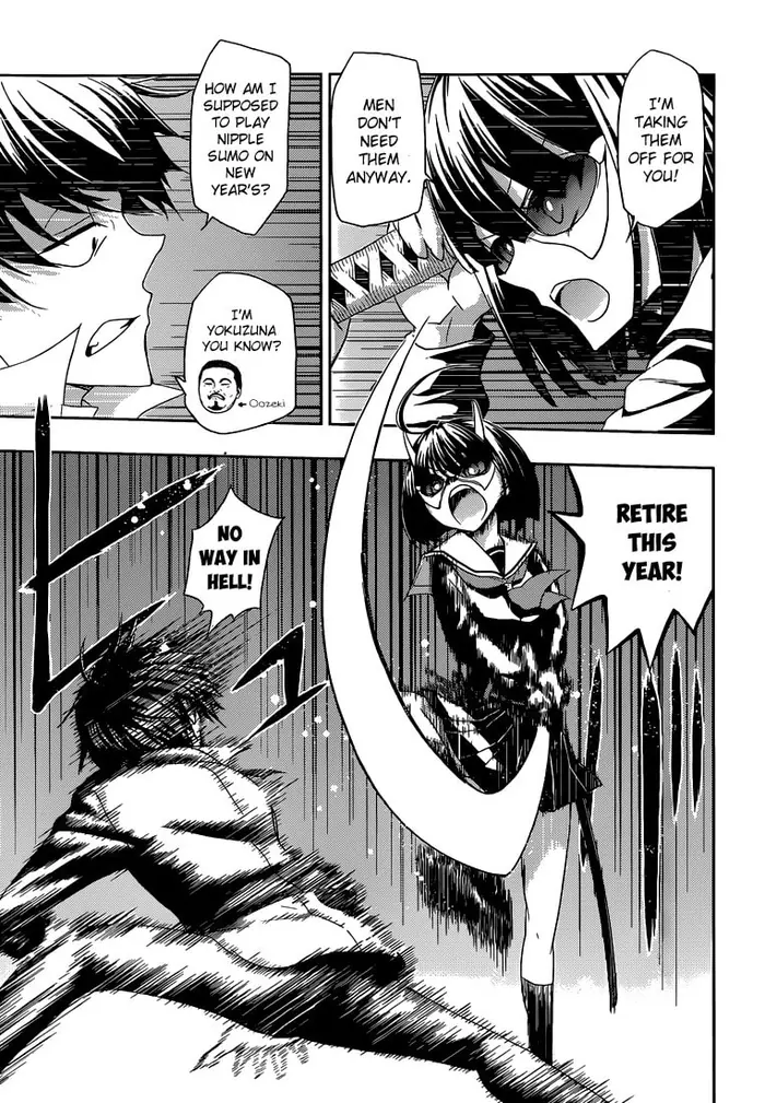 Armed Girl's Machiavellism - Chapter 1 - Page 49