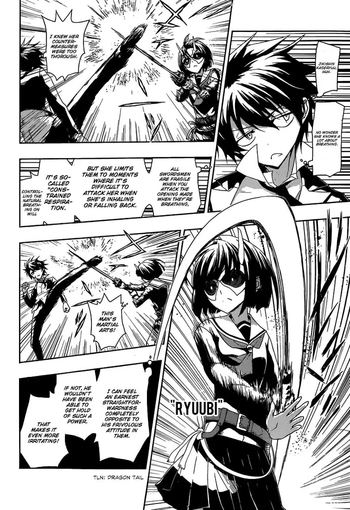 Armed Girl's Machiavellism - Chapter 1 - Page 46