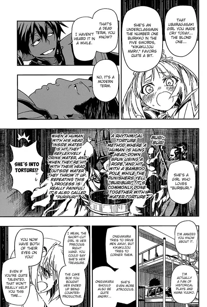 Armed Girl's Machiavellism - Chapter 4 - Page 8