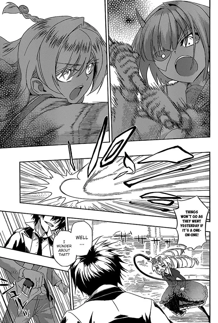 Armed Girl's Machiavellism - Chapter 4 - Page 24