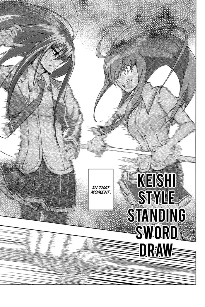 Armed Girl's Machiavellism - Chapter 20 - Page 22