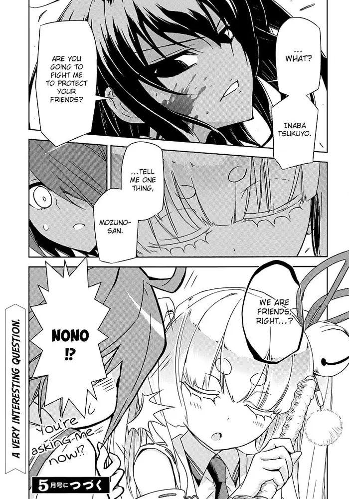 Armed Girl's Machiavellism - Chapter 24 - Page 31