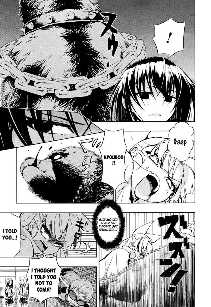 Armed Girl's Machiavellism - Chapter 22 - Page 14