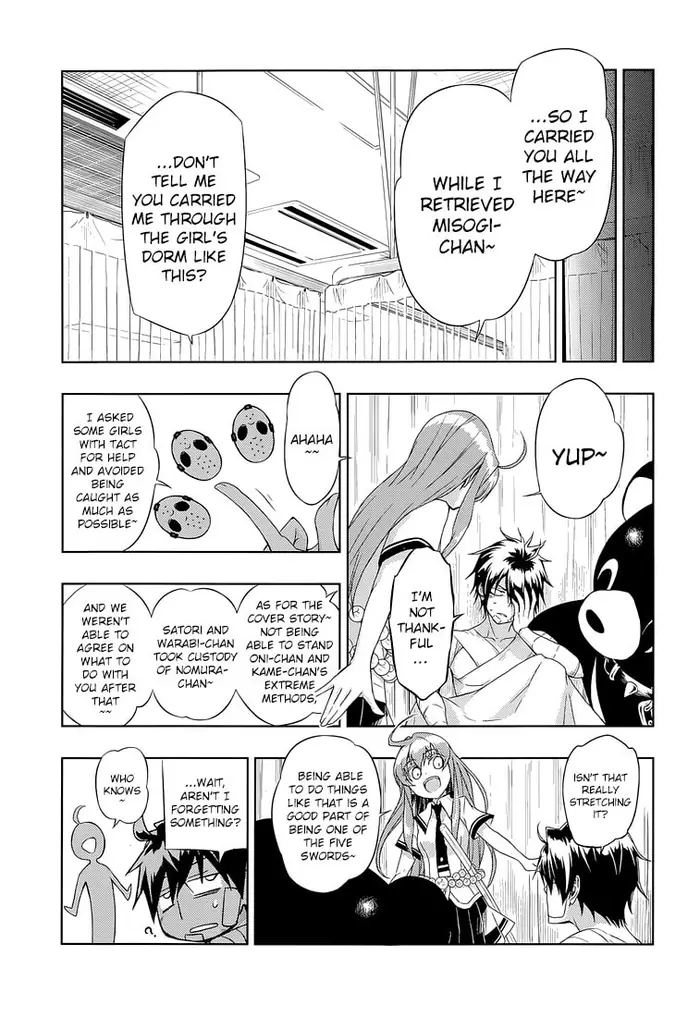 Armed Girl's Machiavellism - Chapter 17 - Page 21