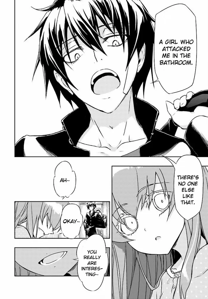 Armed Girl's Machiavellism - Chapter 30 - Page 26