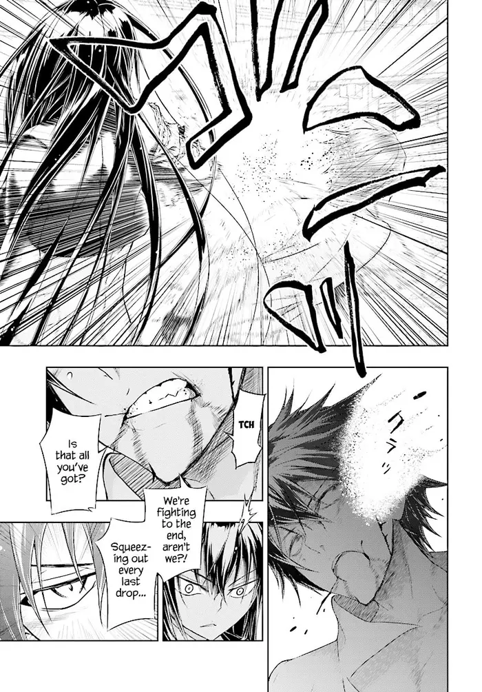 Armed Girl's Machiavellism - Chapter 29 - Page 7