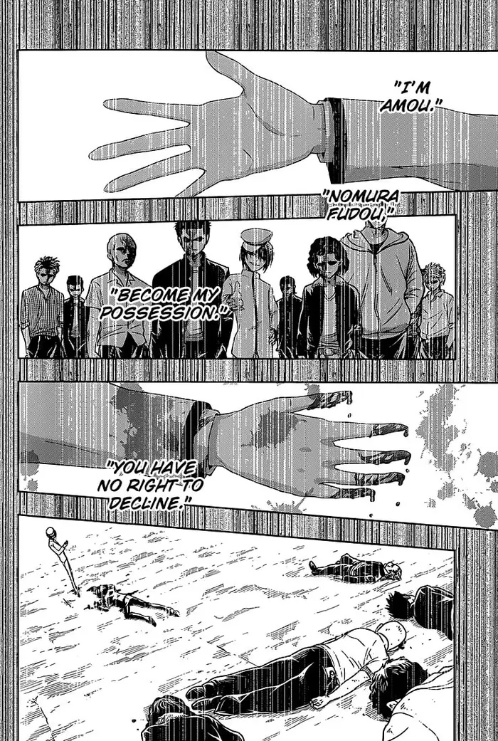 Armed Girl's Machiavellism - Chapter 4 - Page 11