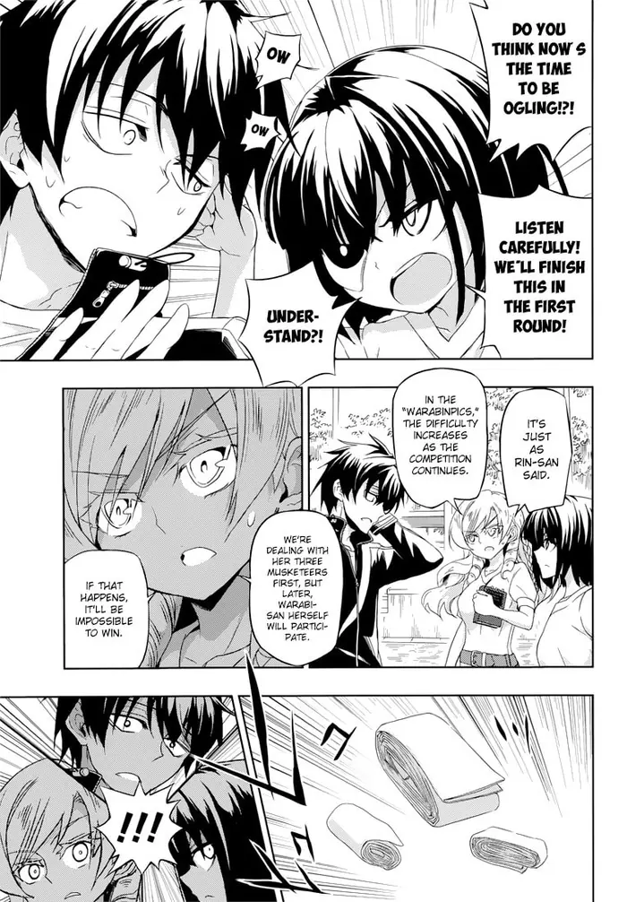 Armed Girl's Machiavellism - Chapter 8 - Page 8