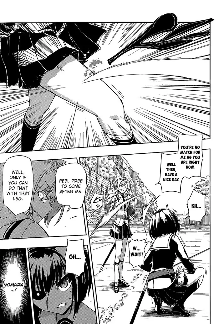 Armed Girl's Machiavellism - Chapter 4 - Page 28