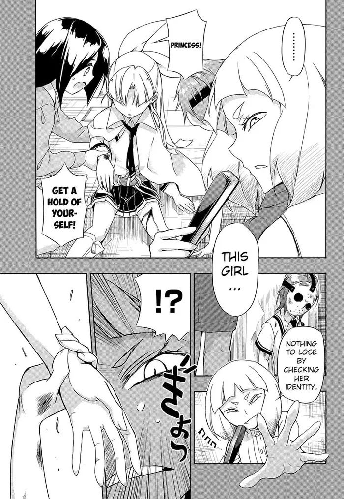 Armed Girl's Machiavellism - Chapter 17 - Page 10