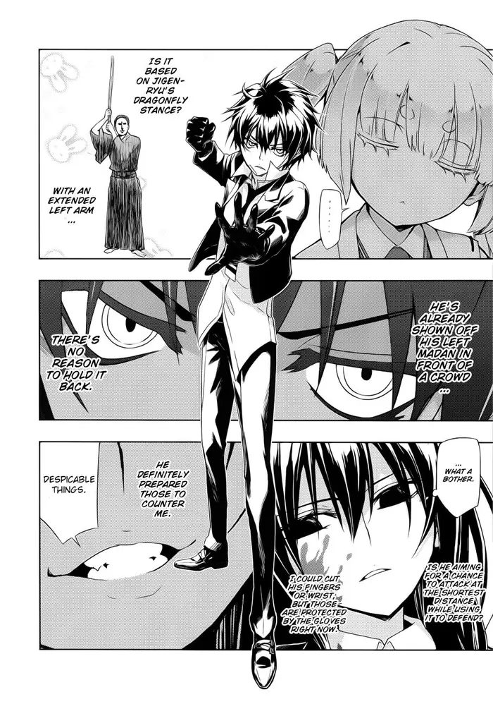 Armed Girl's Machiavellism - Chapter 27 - Page 20