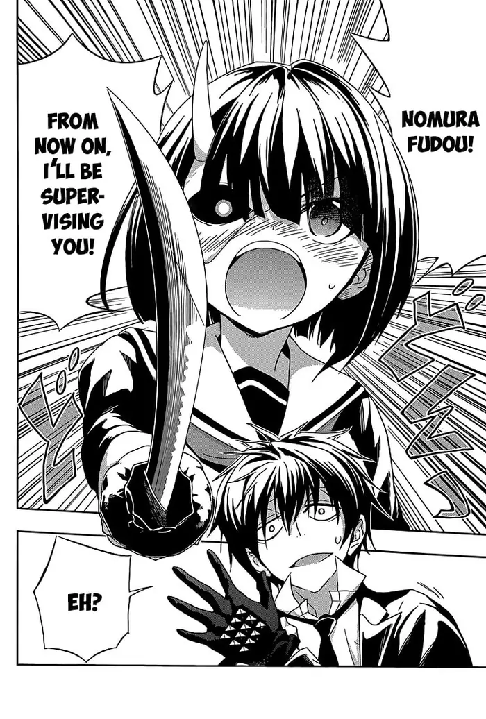 Armed Girl's Machiavellism - Chapter 4 - Page 17