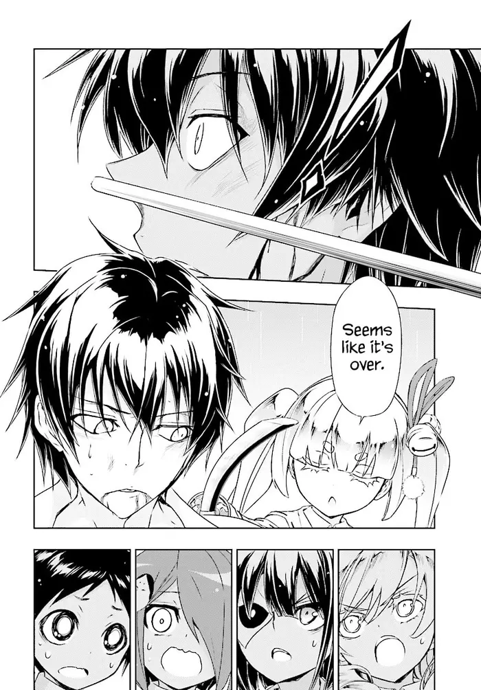 Armed Girl's Machiavellism - Chapter 29 - Page 31