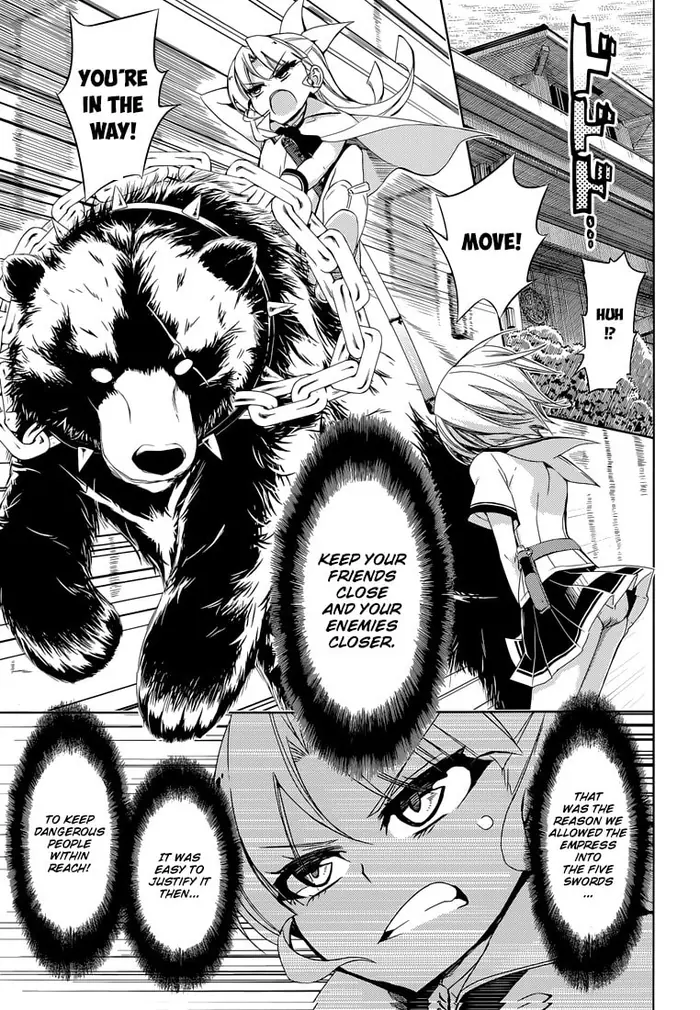 Armed Girl's Machiavellism - Chapter 21 - Page 6