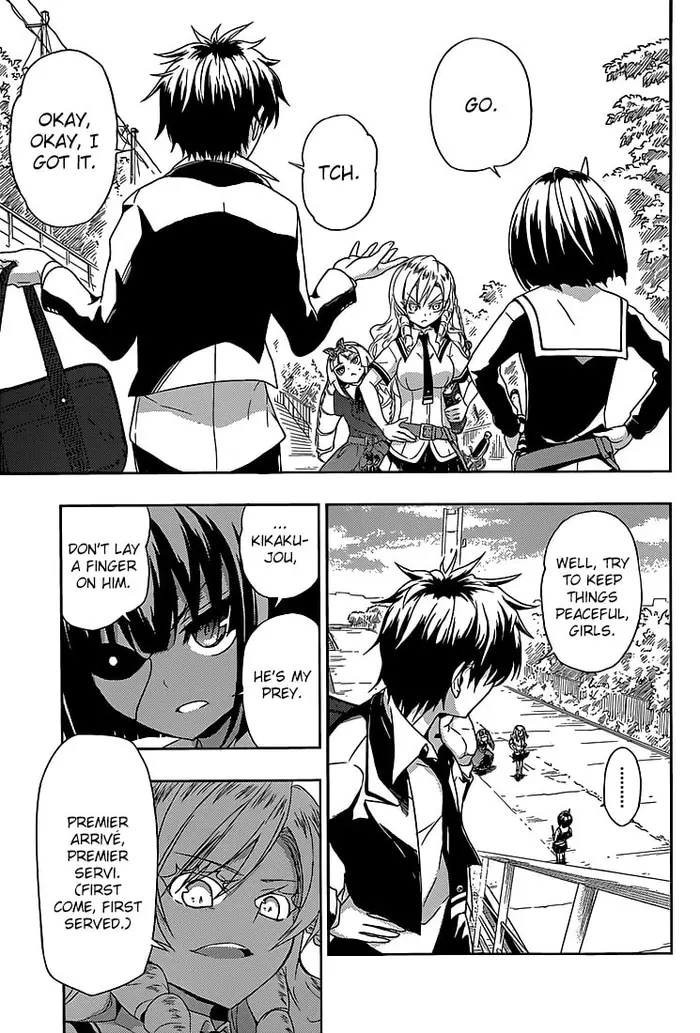 Armed Girl's Machiavellism - Chapter 4 - Page 22